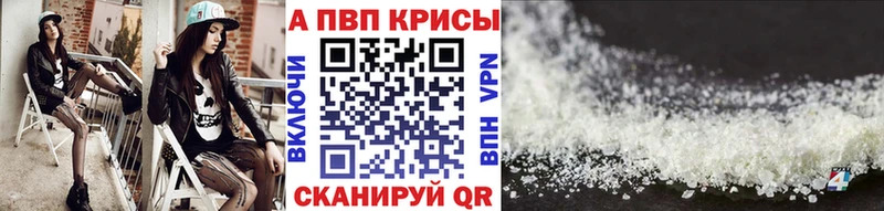 Сколько стоит Кольчугино Гашиш  Бошки Шишки  СК  Меф мяу мяу  COCAIN 