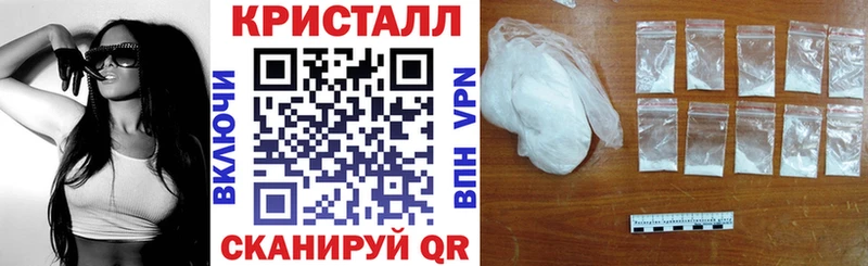 Амфетамин Розовый  Кольчугино 