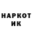 Меф VHQ Max Ward