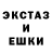 Cocaine Эквадор 96RU66