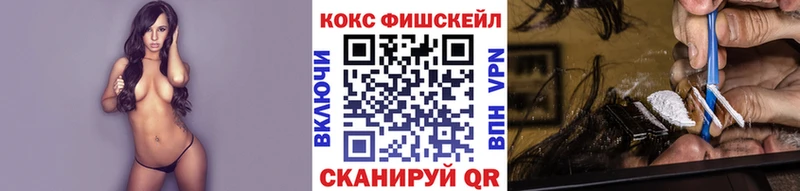 Кокаин Эквадор  даркнет сайт  даркнет наркотические препараты  Кольчугино 