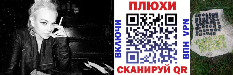 блэк спрут зеркало  где продают наркотики  Кольчугино  ГАШИШ 40% ТГК 