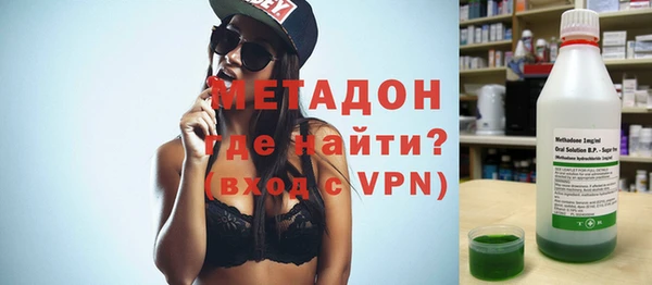 амфетамин Алексин