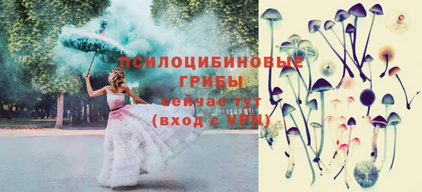 мефедрон Алексеевка